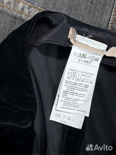 Брюки концерна Max Mara оригинал новые 38it