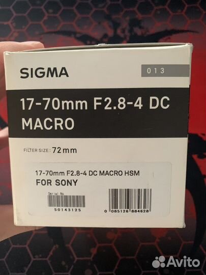 Объектив для фотоаппарата