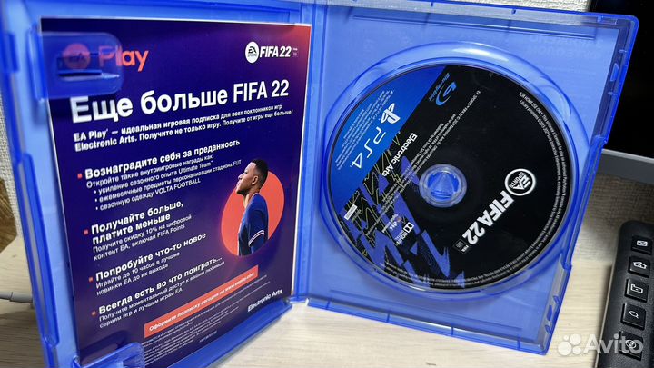 Fifa 22 ps4