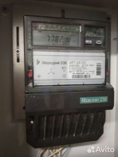 Бытовой ремонт