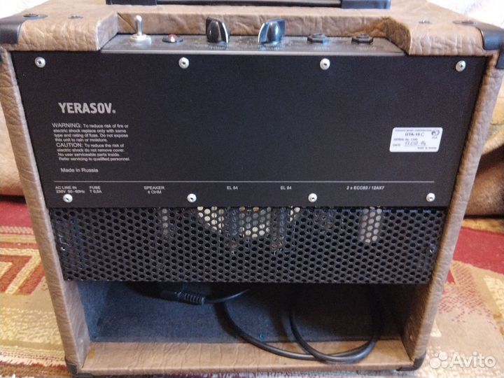 Ламповый гитарный комбоусилитель GTA-15C