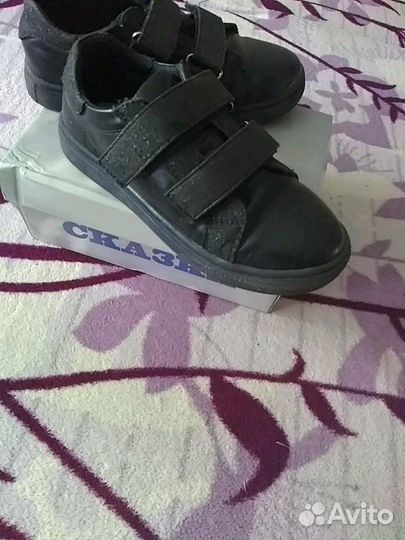 Демисезонные туфли