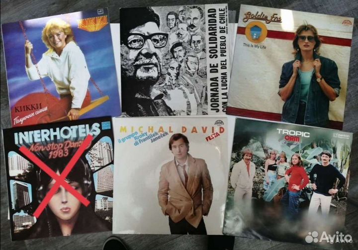 Грампластинки Виниловые пластинки винил