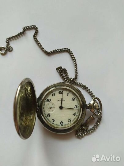 Часы карманные молния