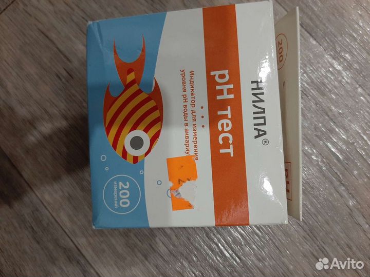 Принадлежности для аквариума