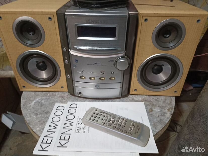 Kenwood HM-332