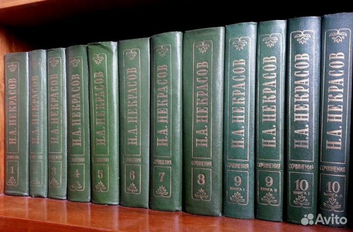 Многотомники