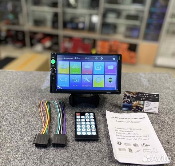 Магнитола с сенсорным экраном 2 Din на WinCE