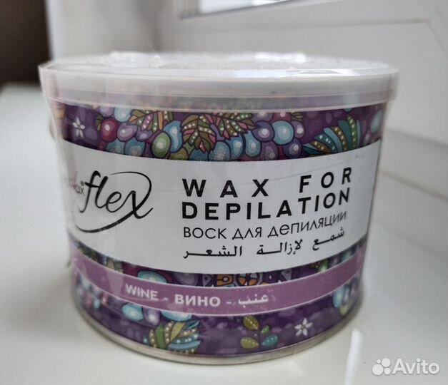 Воск для депиляции italwax