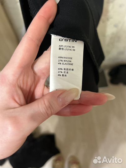 Юбка миди XS