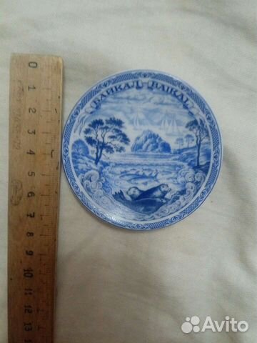 Декоративная тарелка-магнит