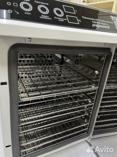 Сухожар свамибьюти гп 10 про