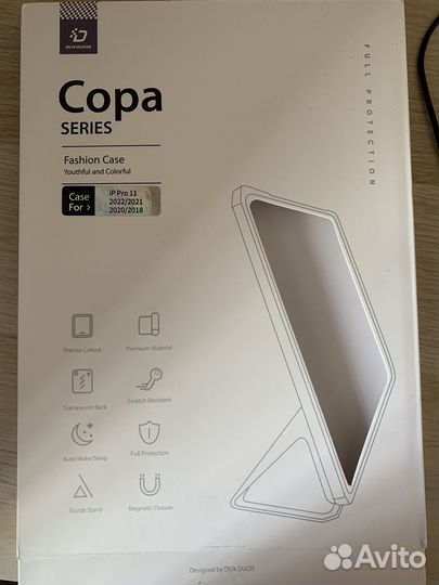 Чехол для iPad pro 11 2022