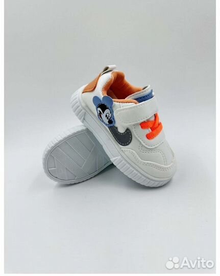 Кеды для мальчика