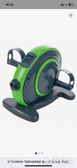 Мини велотренажер torneo