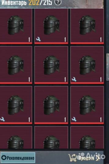 Продаю броню, шлемы, оружие в MetroRoayle