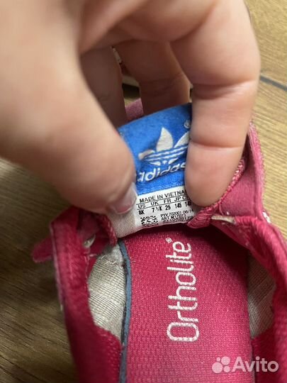 Кроссовки Adidas