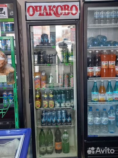 Холодильный шкаф бу