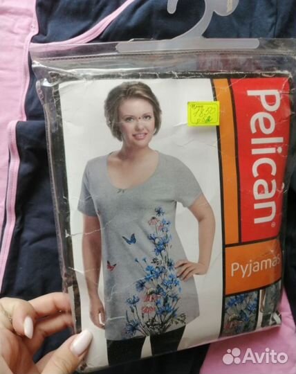 Домашний костюм женский