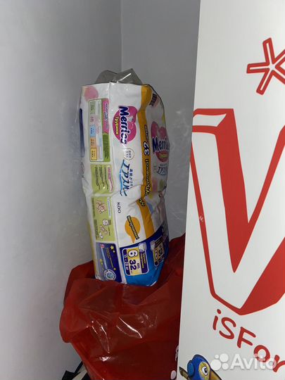 Памперсы трусики xxl