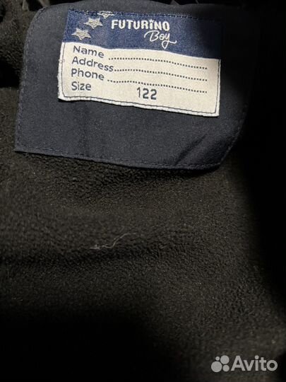 Куртка зимняя мальчику 122