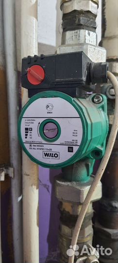 Твердотопливный котел длительного горения