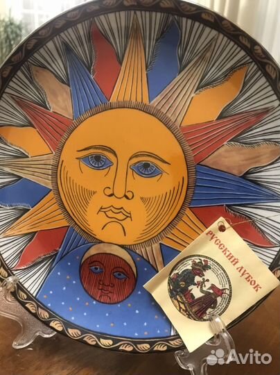 Коллекционная тарелка