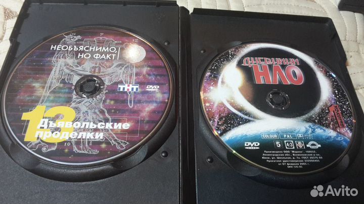 Cd \ PC DVD диски