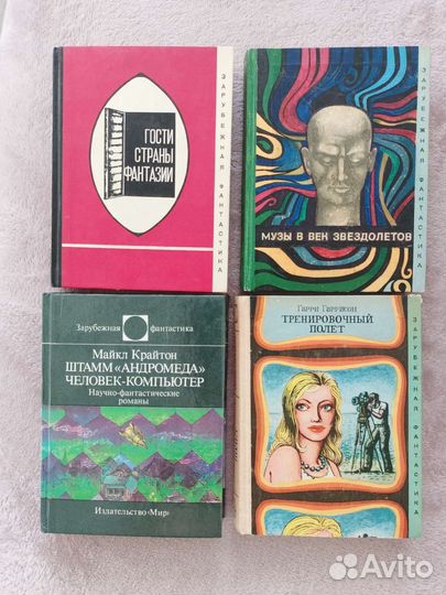 Море Дирака М.Емцев