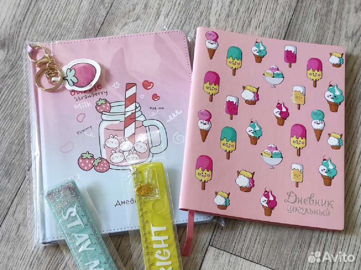 Канцелярские товары