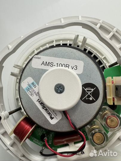 Акустика Paradigm AMS 100R