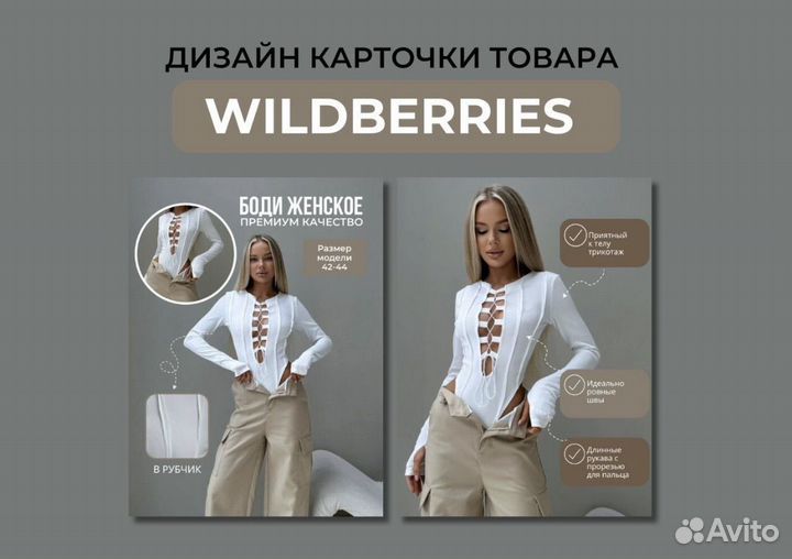 Полиграфия