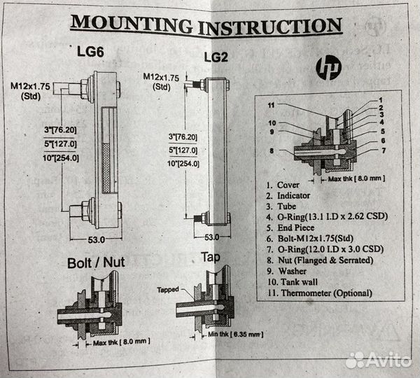 Индикатор уровня и температуры LG6-05T-M12 (LVA20tapv12)
