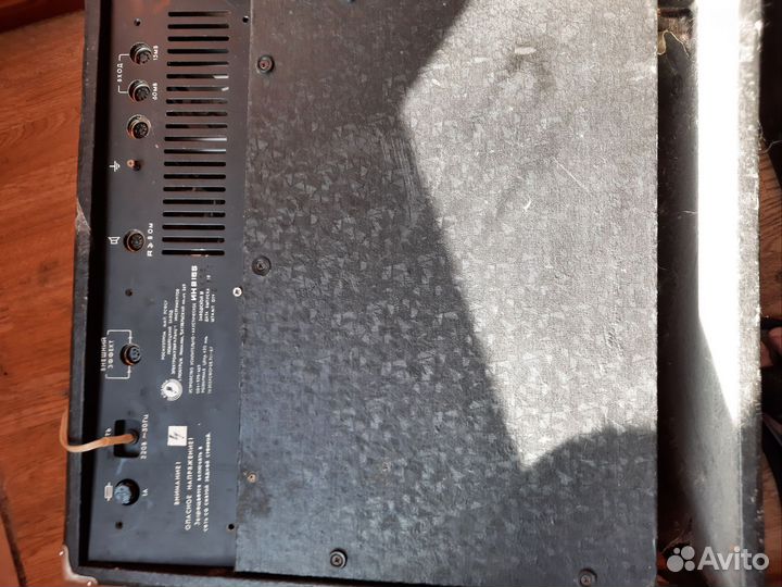 Комбоусилитель