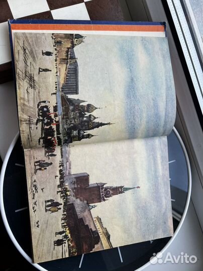 Букварь 1981 год СССР