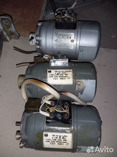 Двигатели СССР