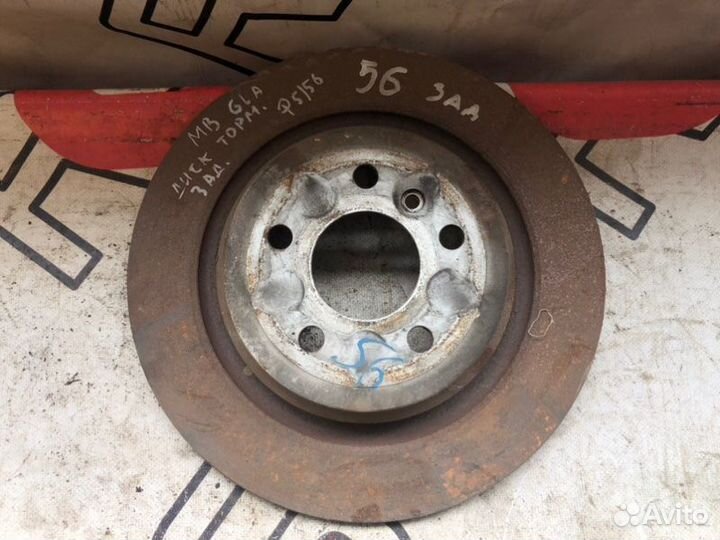 Диск тормозной задний Mercedes-Benz Gle-Class C292