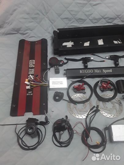 Электросамокат kugoo max speed (запчасти)