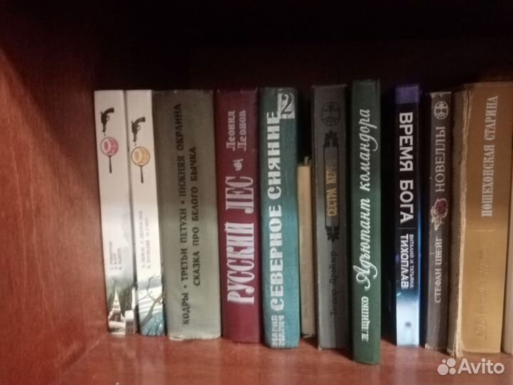 Книги