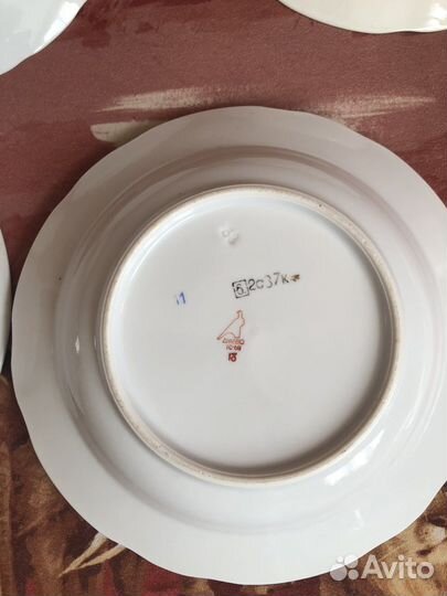 Тарелки советских времен зик, Дулево, Ваза