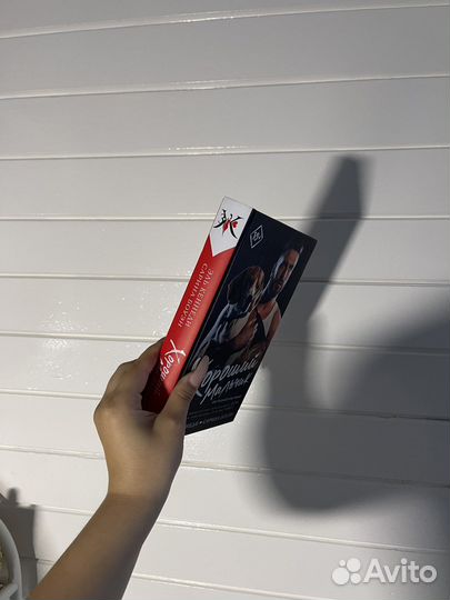 Хороший мальчик Эль Кеннеди