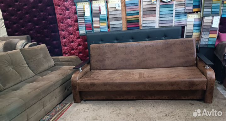 Диван кровать