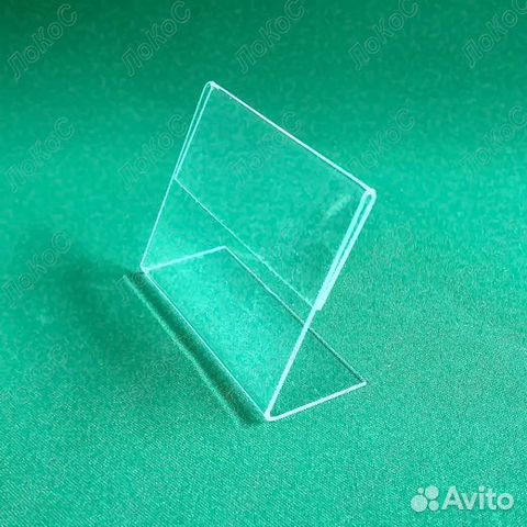 Ценникодержатель горизонтальный 80*60мм, акрил 2