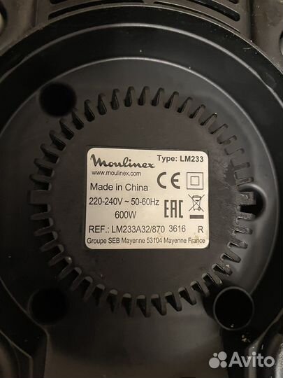 Блендер moulinex