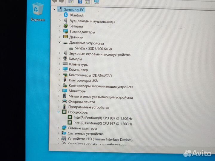 Планшет на Windows Samsung T700