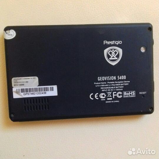 Навигатор Prestigio