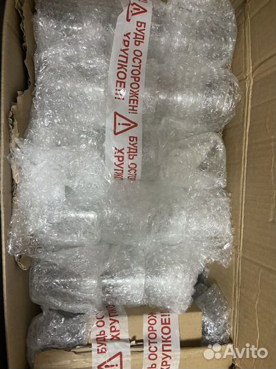 Стаканы для Ольги 30шт