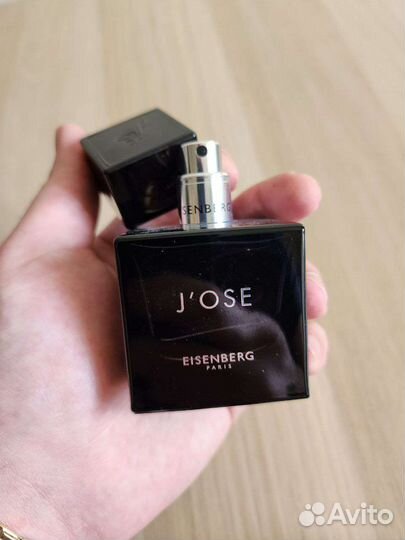 Духи мужские