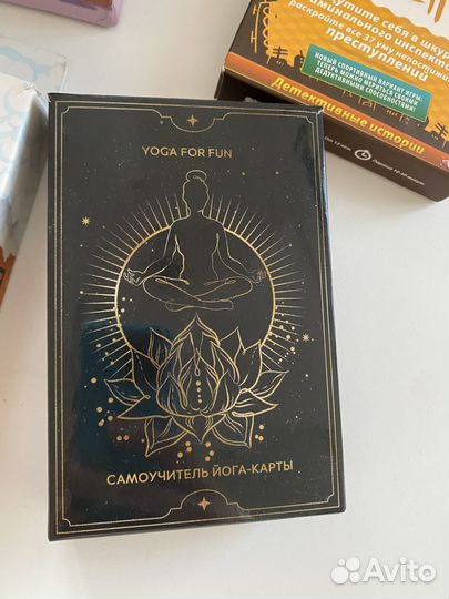 Игры настольные, карты