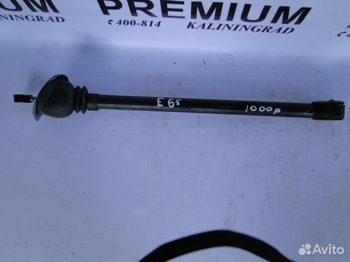 BMW 7 E65 Ограничитель двери